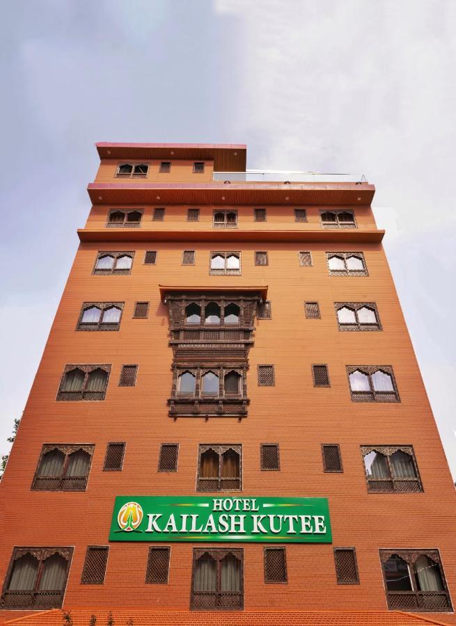 Hotel Kailash Kutee Katmandú Exterior foto