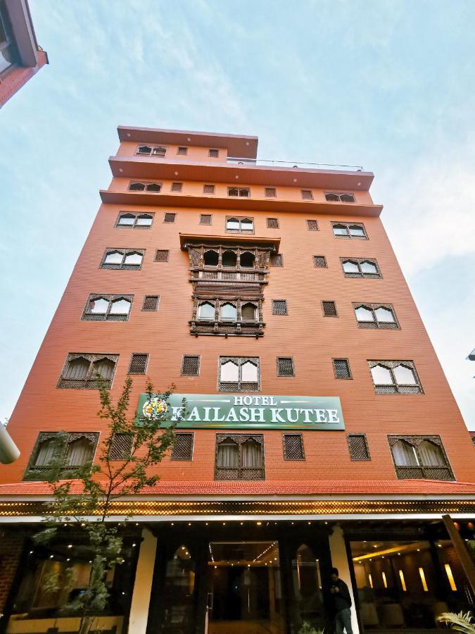 Hotel Kailash Kutee Katmandú Exterior foto