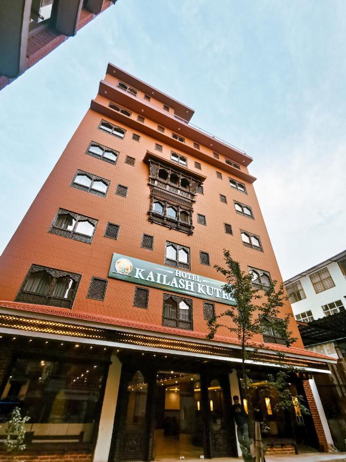 Hotel Kailash Kutee Katmandú Exterior foto